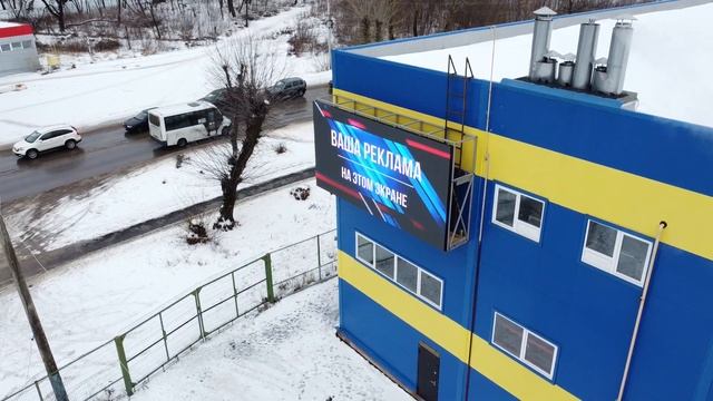 Фасадный светодиодный экран от ЗАВОДЭКРАНОВ.РФ: г. Узловая, Тульская область. смотреть онлайн