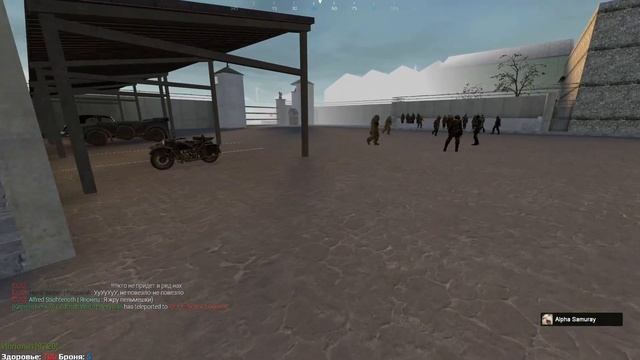 Военное рп на грани бана Gmod RP смотреть онлайн