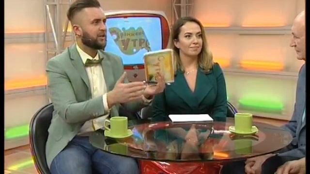 Владимир Миллер, Лариса Миллер // "Оранжевое утро" 14.02.19 смотреть онлайн