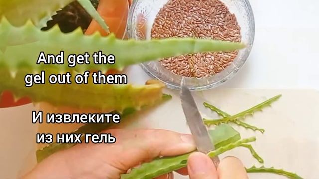 Как сделать 100% натуральный шампунь для волос дома смотреть онлайн