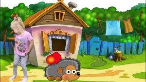 Песня я колючий ежик. Полина танцует под песню я колючий ёжик. Ежик пых-пых-пых