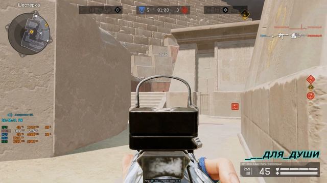 Warface highlights #66 рм 3.0 в 2к 18+ смотреть онлайн