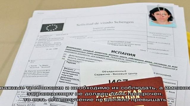 Мир За Пределами