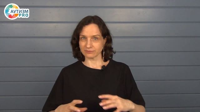 Простая игра: Я хочу. Аутизм, ЗПР, ОВЗ. смотреть онлайн