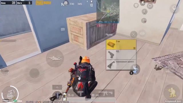ПАБГ МОБАИЛ | ПАБЛИК | СОЛО vs СКВАДЫ | БОТ/НУБ | PUBG MOBILE | Я бот??? | смотреть онлайн