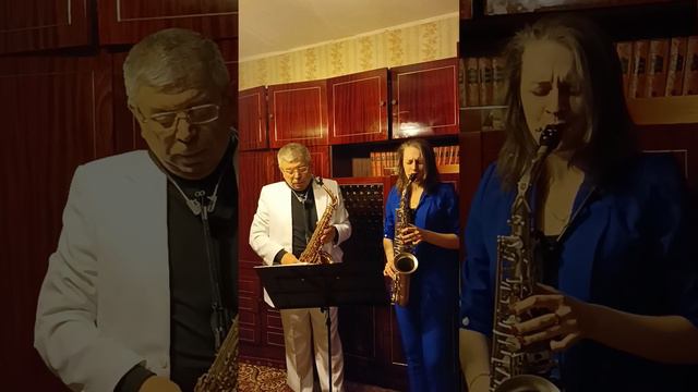 Besame mucho смотреть онлайн