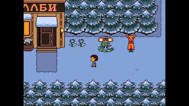 UNDERTALE №3 Свидание? смотреть онлайн
