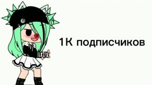 Я ЧТО, МНОГОГО ПРОШУ!?