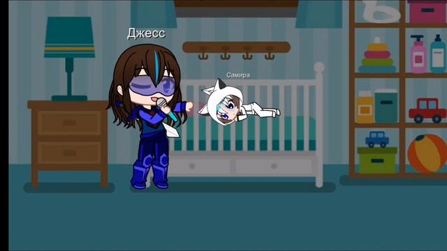 Колыбельная для Самиры смотреть онлайн