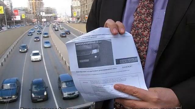 Как оплатить штраф ГИБДД через Сбербанк онлайн со скидкой 50 смотреть онлайн