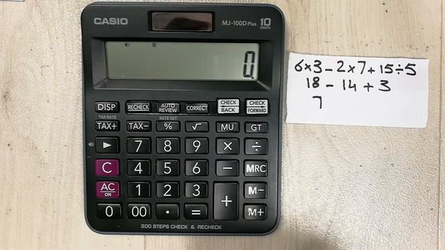 How to Use M+ M- and MRC Buttons on Calculator смотреть онлайн
