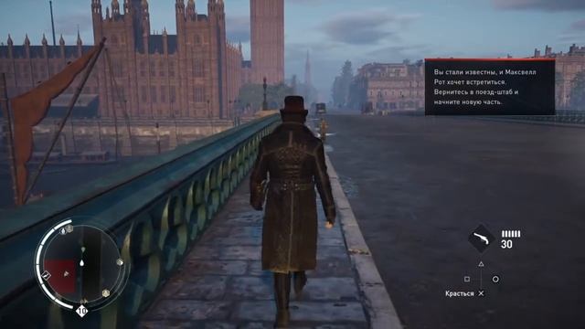Захват всех районов в Assassin's Creed Syndicate. смотреть онлайн