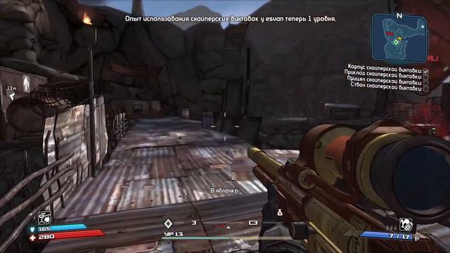 Leshaesvan - 10.03.2023 - Borderlands: Game of the Year Enhanced смотреть онлайн