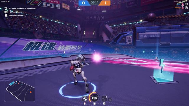 Superball Футбол ( Новички против профиков) 3 день игры,красивые моменты,супер матчи!Топ моменты! смотреть онлайн