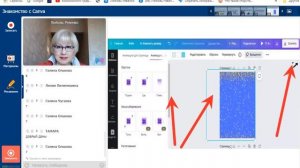 Создание страницы журнала в Canva