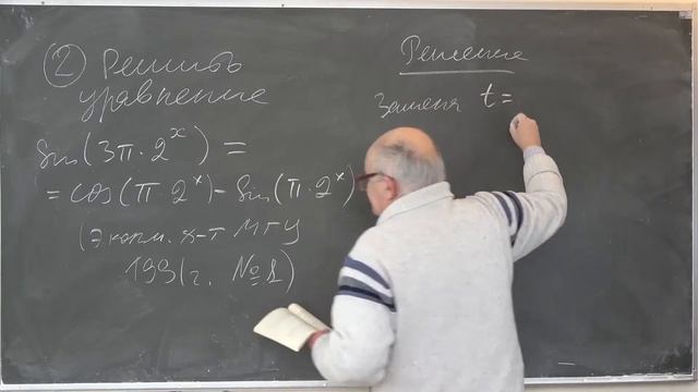 Будак А.Б. | Лекция 17 по элементарной математике | ВМК МГУ смотреть онлайн
