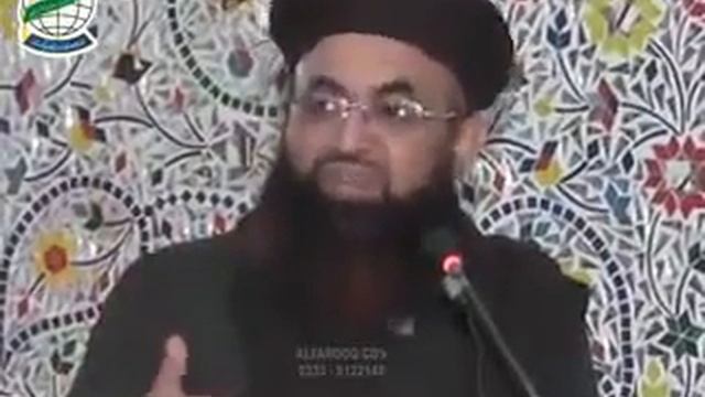 Maarfat Maarefat kya hai | Data ganj baksh Rehmatullah ki nazar me смотреть онлайн