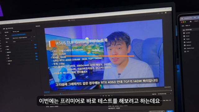 작업용 최강 맥북프로와 비교해본다면? ?| 가성비노트북추천 | 게이밍노트북추천 | 작업용노트북추천 | 에이수스 | ASUS TUF F17 | 에이수스 터프 | 맥북프로 | смотреть онлайн