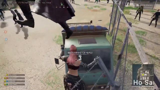 Саня ты в порядке? Pubg на PS4 PS5 XBOX смотреть онлайн