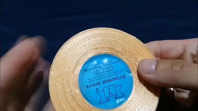 Лента атласная 6 мм ( 1/4 ") "Gamma" 33 м ± 2 м - №006 св.персиковый смотреть онлайн