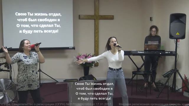 Вечерняя молитва 7 октября 19:00 смотреть онлайн