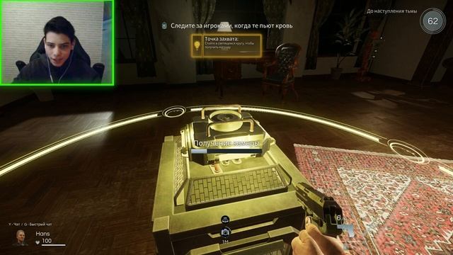 КАК ВСЕГДА ПОБЕЖДАТЬ В DECEIT ?! КАК НЕ ОБОСРАТЬСЯ В DECEIT ?! смотреть онлайн