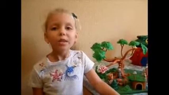 А.С.Пушкин «Отрывок из стих-я "Руслан и Людмила" - "У Лукоморья дуб зеленый..."» смотреть онлайн