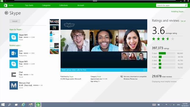skype in windows 10 смотреть онлайн