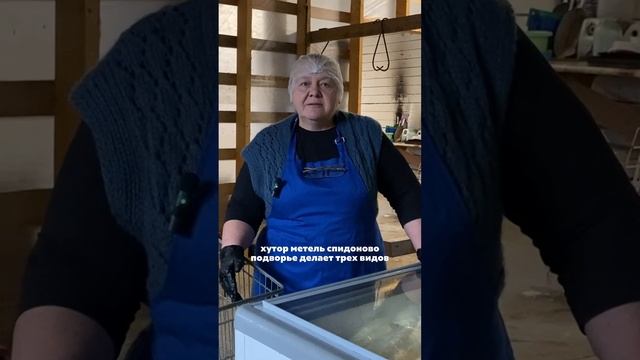 Сливочное масло из трех видов молока. Коровье, козье и овечье. смотреть онлайн