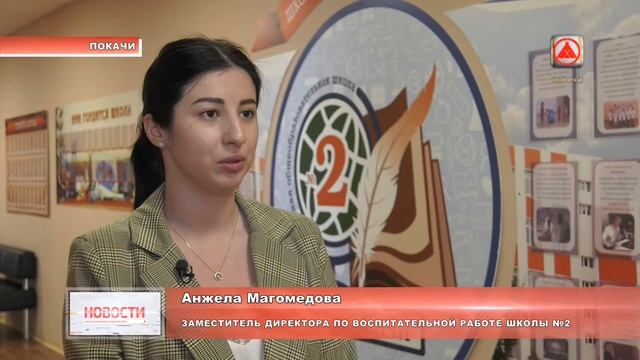 Подготовка к летней оздоровительной детской кампании в Покачах. смотреть онлайн