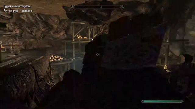 Skyrim - Legendary Edition начало смотреть онлайн