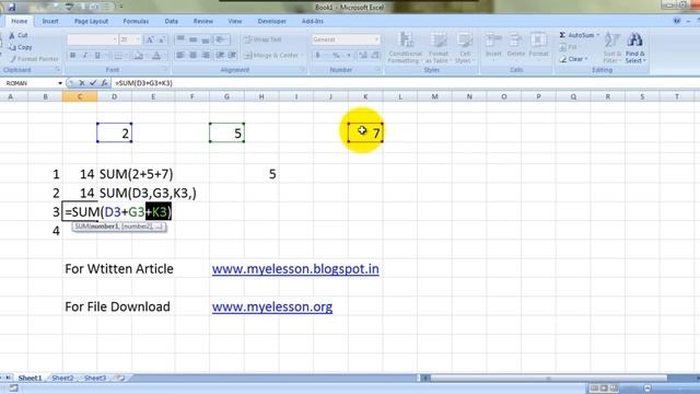 Add Numbers In Excel with 5 Variations смотреть онлайн