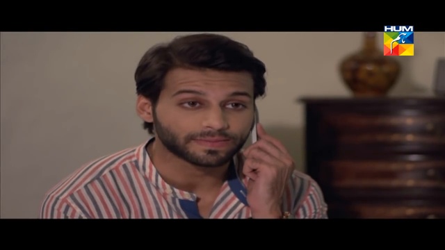 Daay Ijazat Jo Tu Episode 2 HUM TV Drama Full Episode смотреть онлайн