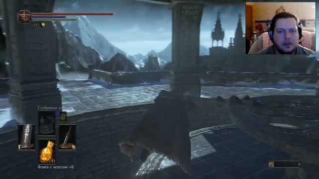Dark Souls 3 прохождение часть 43 (Сукин сын - Олдрик, пожиратель богов) смотреть онлайн