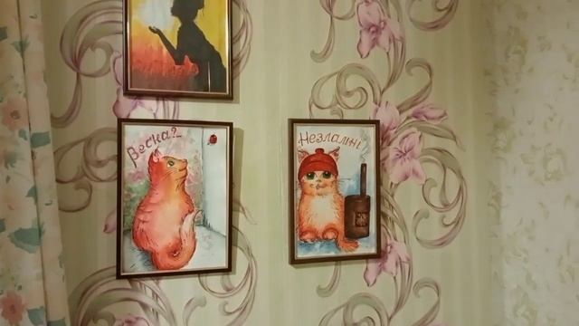 Запорожье, 3.01.23. В городе тихо. Смородина расцвела ! Кусь , грызь , лизь . смотреть онлайн