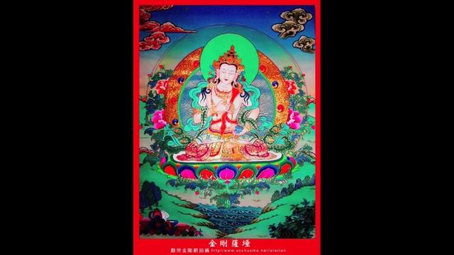 Vajrasattva 100 Syllable Mantra Sanskrit 百字明咒梵音