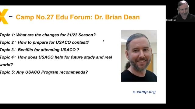X-Camp 27th Education Forum--USACO Director Brian Dean Q&A Session смотреть онлайн