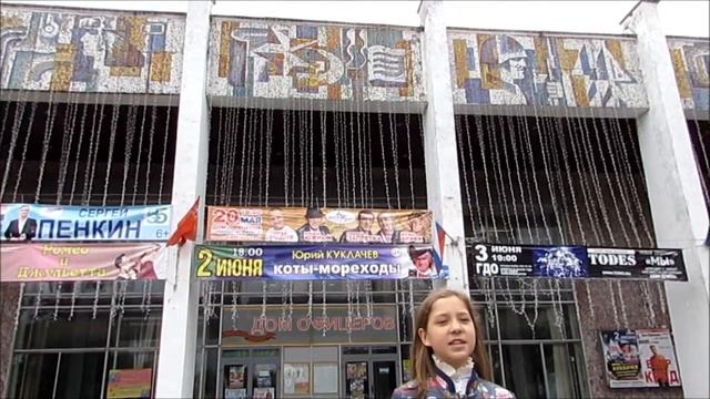 10 причин приехать в гости именно к нам-Одинцово-Подмосковье 10 reasons to go to Odintsovo Russia смотреть онлайн