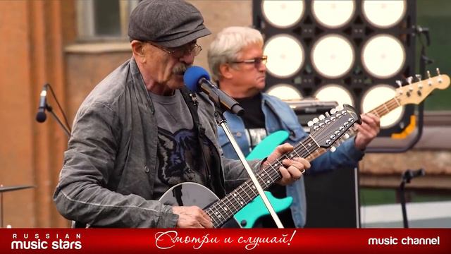 Александр Розенбаум - Накрышник 2020 смотреть онлайн