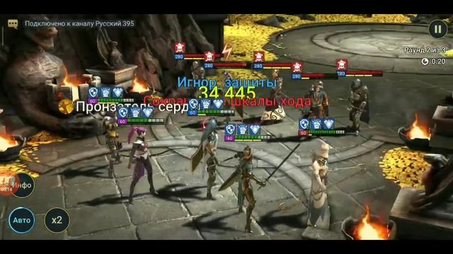 20 ДРАКОН ЗА 1 МИНУТУ. САМЫЙ БЮДЖЕТНЫЙ ВАРИАНТ. Raid Shadow Legends смотреть онлайн