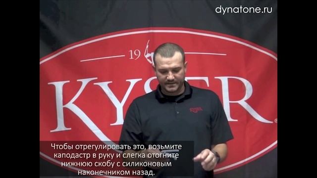 Как регулировать силу зажима вашего каподастра | Каподастры KYSER смотреть онлайн