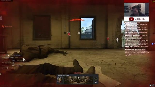Ламповый мультиплеер COD: Vanguard со Сталкашом и не только смотреть онлайн