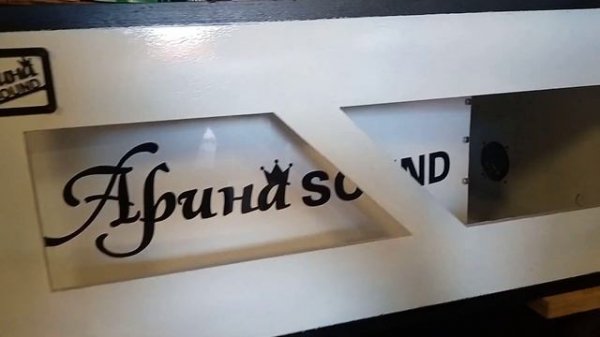 Скоро финал для best balance c12