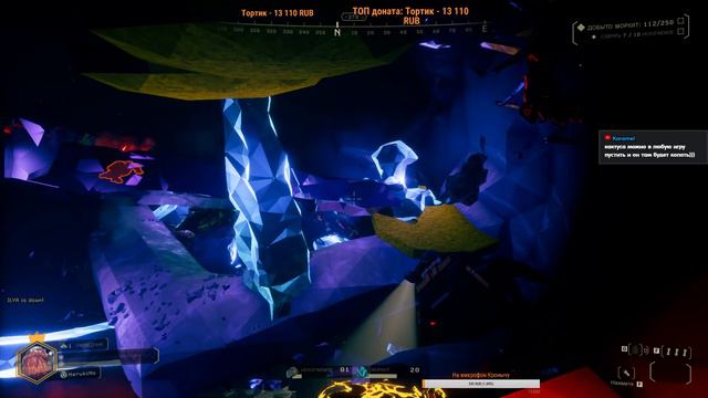 Deep Rock Galactic - Космогномы смотреть онлайн