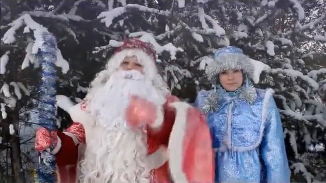 самый самый дед мороз ОГБУСО "Пуляевский психоневрологический интернат" смотреть онлайн