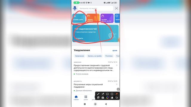Умный дом: технологии для комфортной жизни