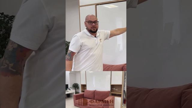 Кровать трансформер смотреть онлайн