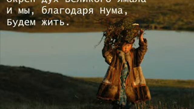 «Вы’ Сей» смотреть онлайн