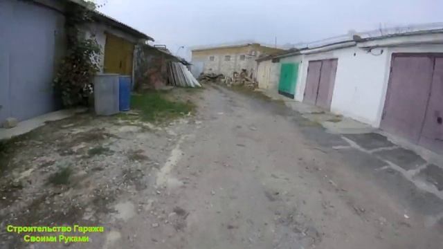 ПЕРЕЗАЛИВ КАК Я ЗАЛИВАЛ ОТМОСТКУ В ГАРАЖЕ. Строительство #гаража смотреть онлайн