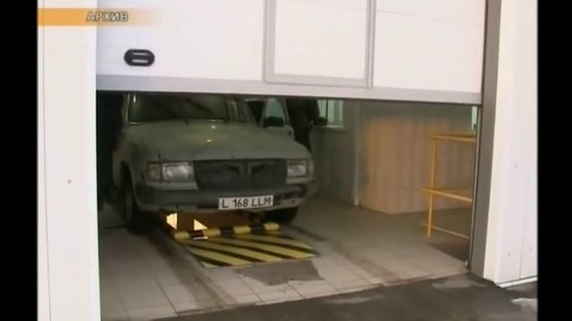 В Казахстане изменены правила прохождения обязательного технического осмотра транспортных средств смотреть онлайн